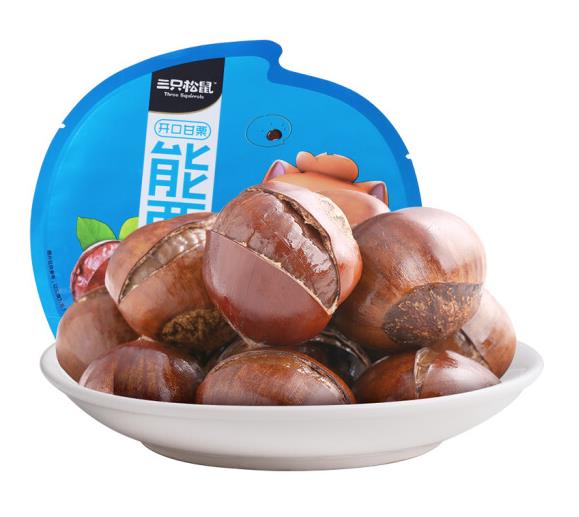 三只松鼠开口甘栗 坚果炒货零食特产即食板栗120g/袋